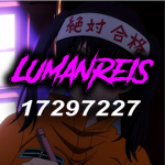 Lumanreis
