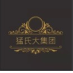 音族宴会