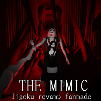 Jigoku