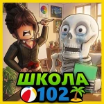 [💬] Школа 102 РП Roblox game thumbnail