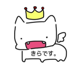 きらきら団
