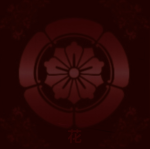 花 — HUĀ