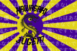 Jugem | TO