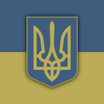 |:| Квартальний Корпус України |:|