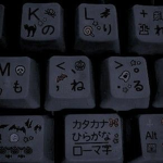 Kiminatoni
