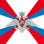 РКРП | Boopyжённыe Cилы