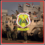 [IQ] The Iraqi Army.