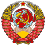 The Republic of Soviet Russia
