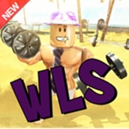 Weight Lifting Simulator 4