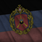 ШТОРМ-V