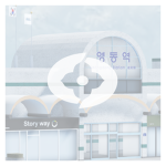 충청북도 영동군