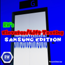 Elevator/Lift Testing SAMSUNG LIFTS