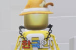 Pro_zero 그룹