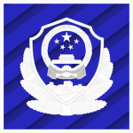 - Ministry of Public Security