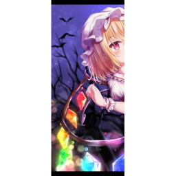 フ