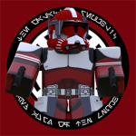 [WOTR] Coruscant Guard (CG)
