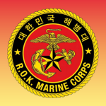 대한민국 해병대 사령부