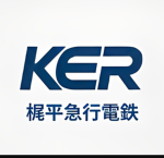 梶平急行電鉄