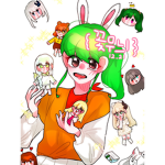 심심한
