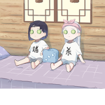 Musketeers Squad!
