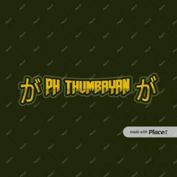 [Xmas!!]が Ph Thumbayan が