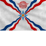 The Governorate of Nineveh