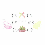 tnygrl