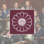 [JP] Liberal Democratic Party 自由民主党