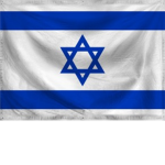 [SIL]State of Israel