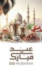 تيشرتاتتت جديدههه