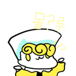 꿀통꿀통의 기묘한 그룹