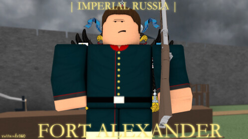 Fort Александр