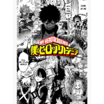 My Hero Academia Server!