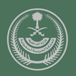 Saudi Ministry of Interior