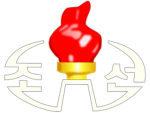 Korean Central Broadcasting Station