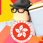 PRC ∙ Legislative Council of Hong Kong