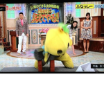ふな好き