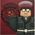 [The USSR] Union Of Soviet Socialist Republics