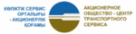 KTZ Celinaya Railway Project [Kazakhstan]