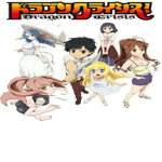 Dragon Crisis!