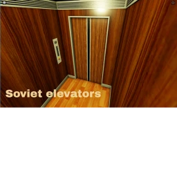 Test elevator game icon