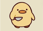 Ducky, lucky