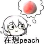 可愛啲