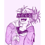 Rostella