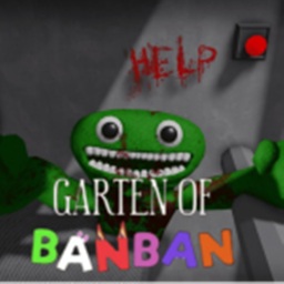 Garten of Banban