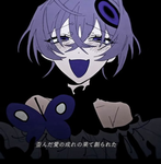 Corpses girl