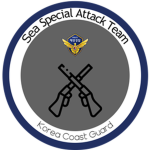 || ROKCG || Sea Special Attack Team