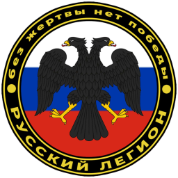 Russian Legion