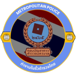 [ RTP ] Metropolitan Police