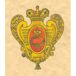 17th Life Guard Dragoons Regiment